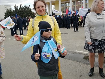 Первомай - 2022