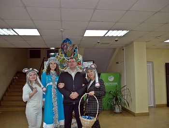 С новым годом!