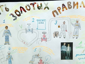 Поздравления - победителям!