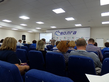 Семинар прошел на высоком уровне!