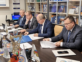 Дан старт переговорному процессу по внесению изменений и дополнений в действующее ОТС