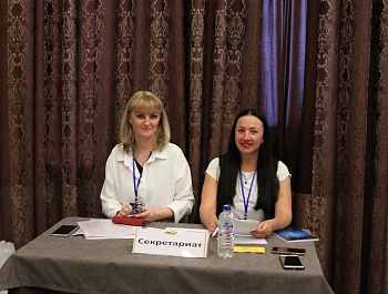 Состоялась XXIII отчётно-выборная конференция Самарской областной организации Общественной организации «Всероссийский Электропрофсоюз»