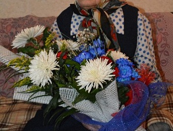 Поздравляем со 100 летием!