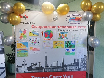 День защиты детей - не проходим мимо!