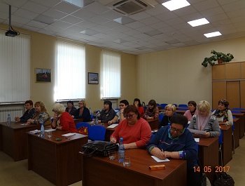Выездной семинар бухгалтеров ППО