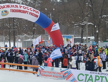 Даёшь лыжню!