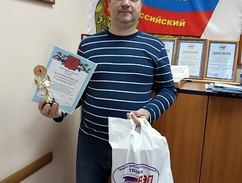 Праздничные традиции