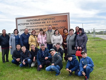 Экскурсия в г. Тольятти