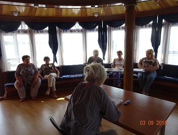 Семинар бухгалтеров "первичек"