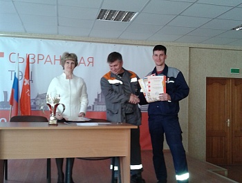 Награда победителям!
