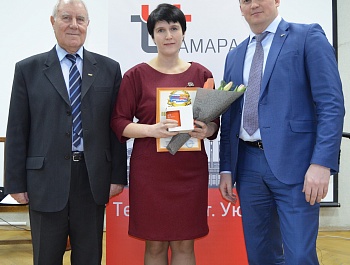 С Днём энергетика!