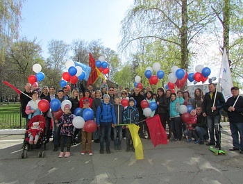 Поздравляем с 1 мая!