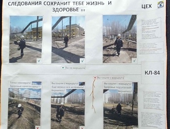 Поздравления - победителям!