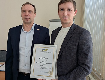 Проанализировали итоги 2025 года