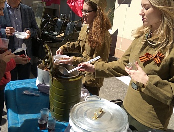 В "Самарских РС" профком ИА организовал праздничные мероприятия