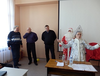 Подведены итоги работы за год