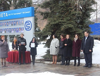 Обновление Доски Почёта!