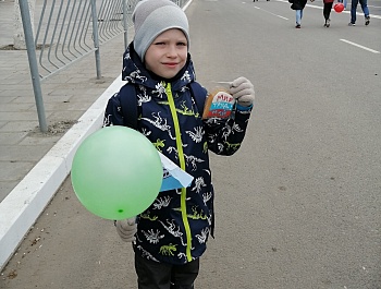 Первомай - 2022