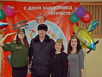 С праздником, наши защитники!
