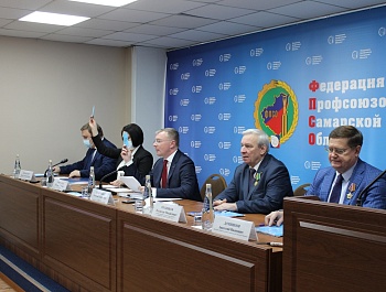 116 лет профсоюзам Самарской области