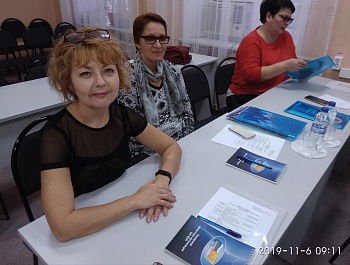 Время учиться