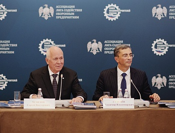 Подписано очередное соглашение по машиностроительному комплексу