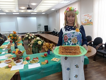 Праздник Урожая!