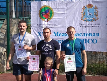 Мы - победители!