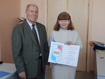 Пленум Самарского областного комитета Профсоюза