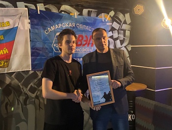 Киберспорт объединяет!