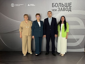 Состоялась отчётно-выборная конференция ЕППО "Электрощит" СамараОО ВЭП