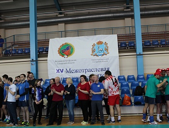 Старт 2-го этапа 15-й межотраслевой спартакиады ФПСО