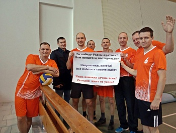 Тольяттинская ТЭЦ и ТЭЦ ВАЗа - на городской спартакиаде!