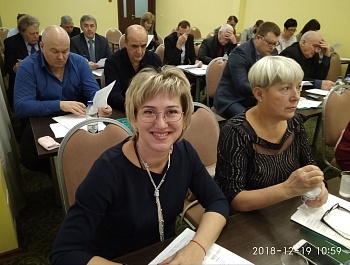 Декабрьский Пленум СамараОО ВЭП